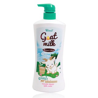 Sữa tắm dê Goat Milk Civic 700ml