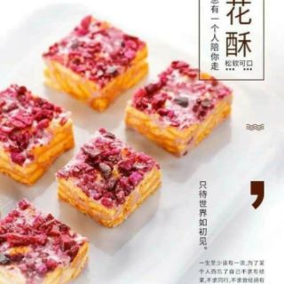 kẹo hạnh phúc