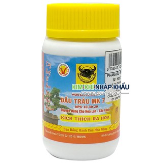 Phân đầu trâu 701 NPK 10-30-20 cao cấp hộp 2 lọ - T12.1