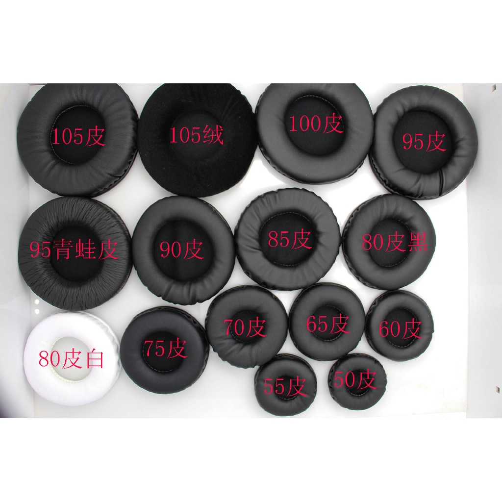 Đệm Mút Tai Nghe Trùm Đầu 50mm 55 60 65 70 75 80 85 90 95 100 105mm | BigBuy360 - bigbuy360.vn
