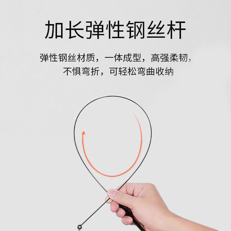 Gậy Đồ Chơi Gắn Lông Vũ Dành Cho Mèo Cưng