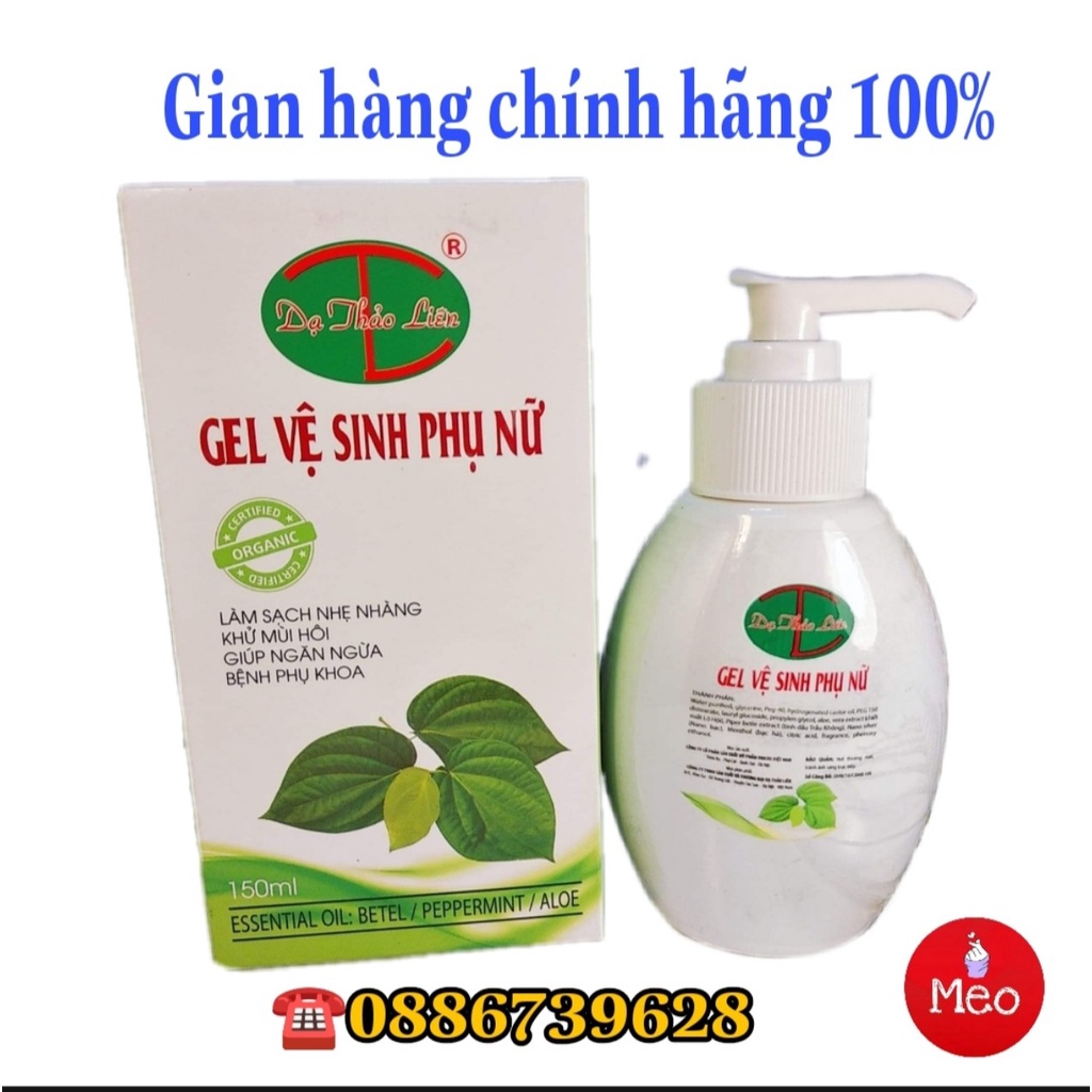 Combo dung dịch vệ sinh phụ nữ dạ thảo liên - ảnh sản phẩm 3