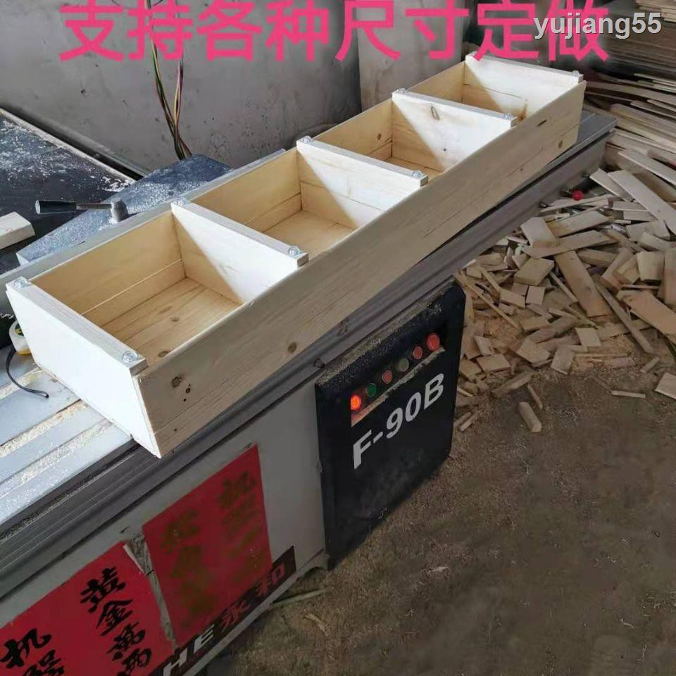 Ghế Đẩu Để Chân Bằng Gỗ Trơn Tiện Dụng | BigBuy360 - bigbuy360.vn