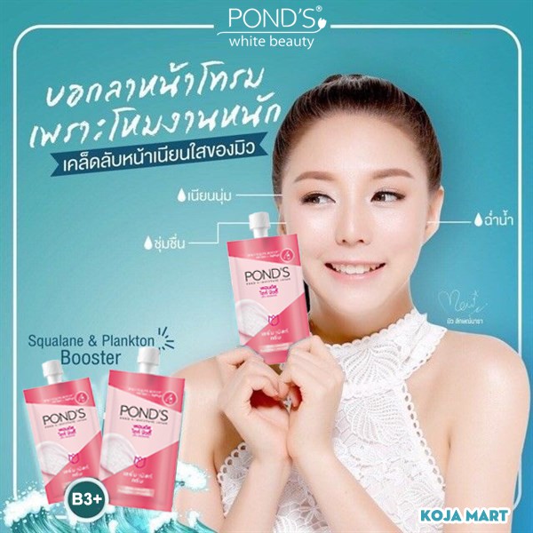 (Hộp 6 Gói) Kem Dưỡng Da Pond's Trắng Hồng Nội Địa Thái Lan