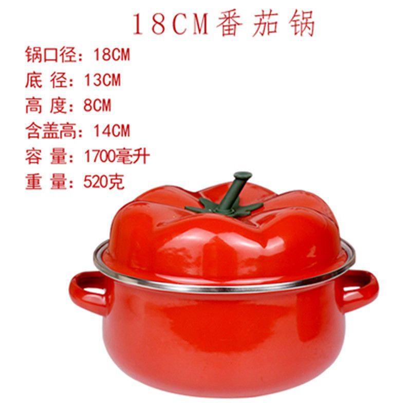 Nồi Nấu Ăn Tráng Men Hai Tai Dày Dặn Kích Thước 18cm / 20cm