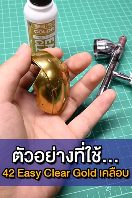 SƠN RADITZ STUDIO MÀU STARDUST CHROME PHA SẴN