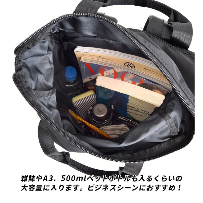 Ba Lô laptop 15inch Anello Urban Street series