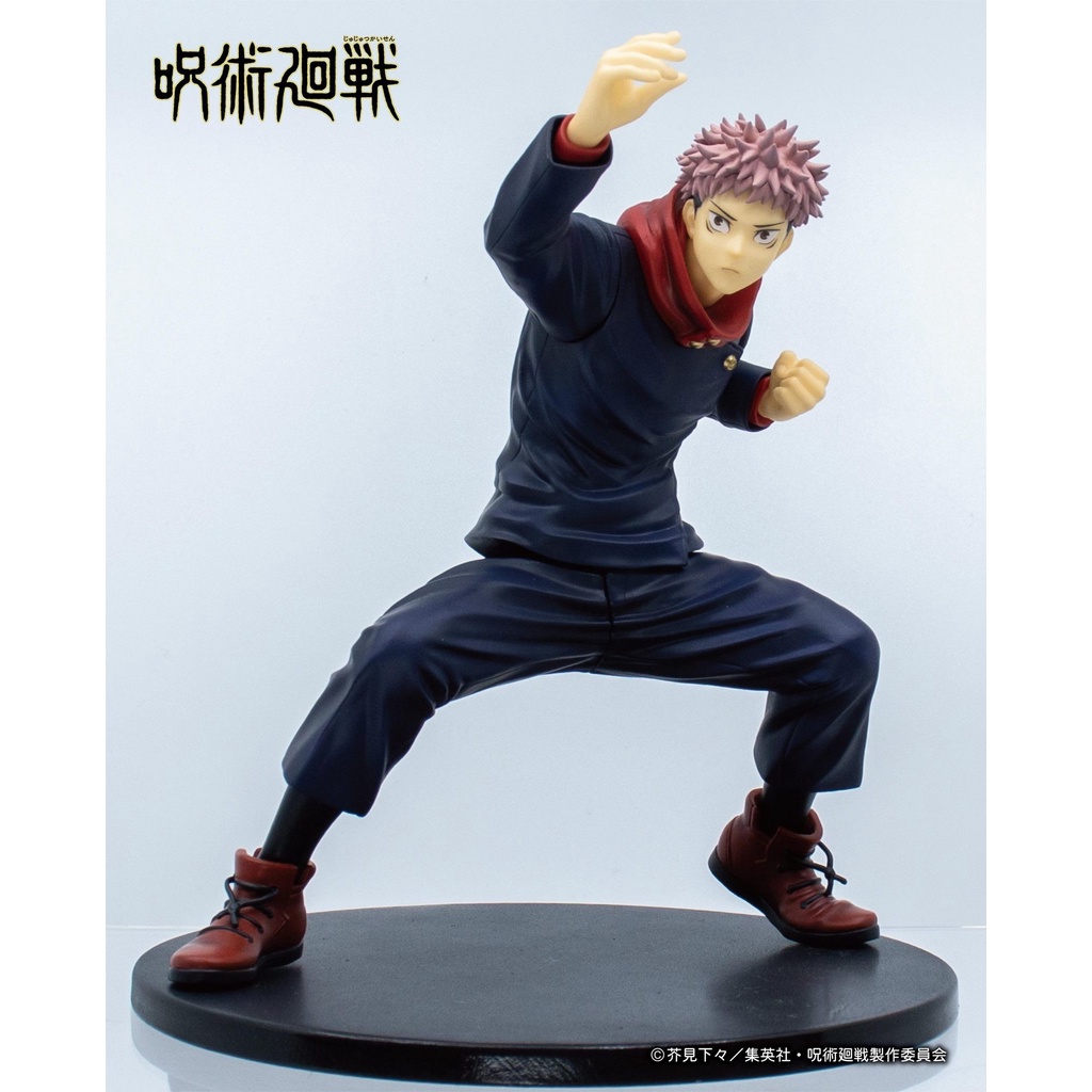 Mô hình nhân vật Taito figure Jujutsu Kaisen - Yuji Itadori