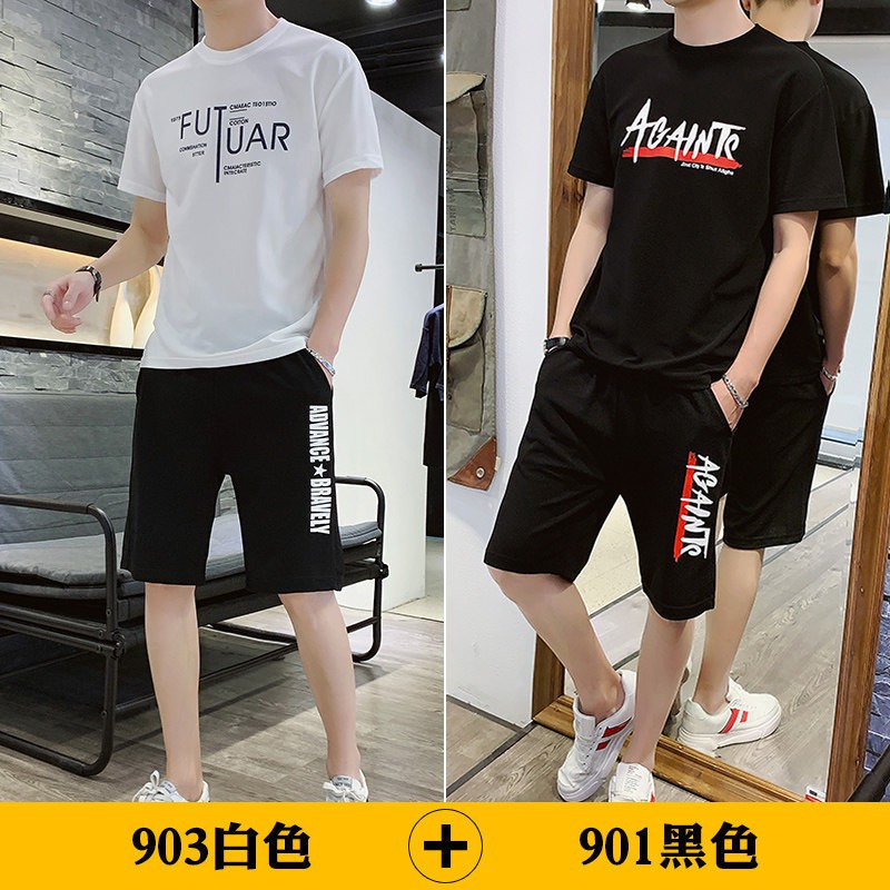 Đồ bộ nam In chữ cá tính phối màu đen đỏ đơn giản cực đẹp DB19