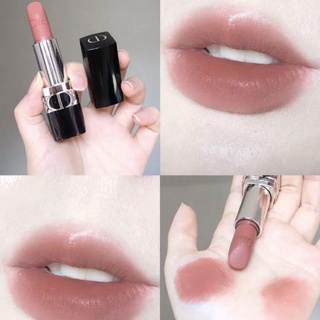 Son Dior Rouge Lipstick