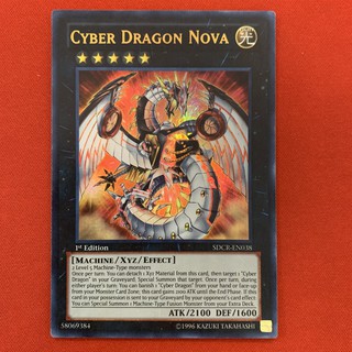 [Thẻ Bài Yugioh Chính Hãng] Cyber Dragon Nova