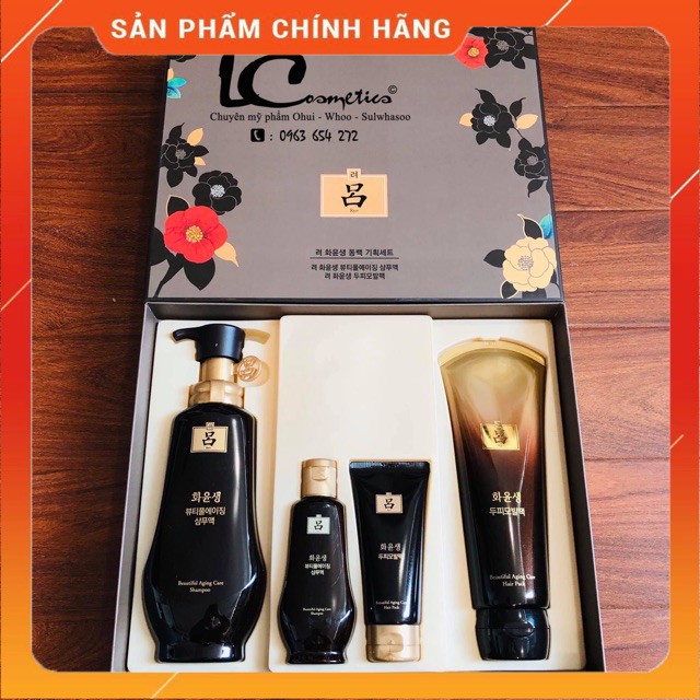 Bộ Dầu Gội - Dầu Xả RYO Hwa Yun Beautiful Aging Care Shampoo Special Set ngăn rụng tóc-Dưỡng tóc suôn mượt