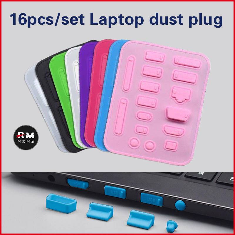 Set 16 Nút Silicon Chống Bụi Nhiều Màu Sắc Gắn Cổng Laptop/Điện Thoại/Notebook