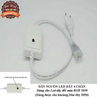 DÂY NGUỒN CẤP ĐIỆN CHO LED DÂY 4 CHÂN ĐỔI 7 MÀU.