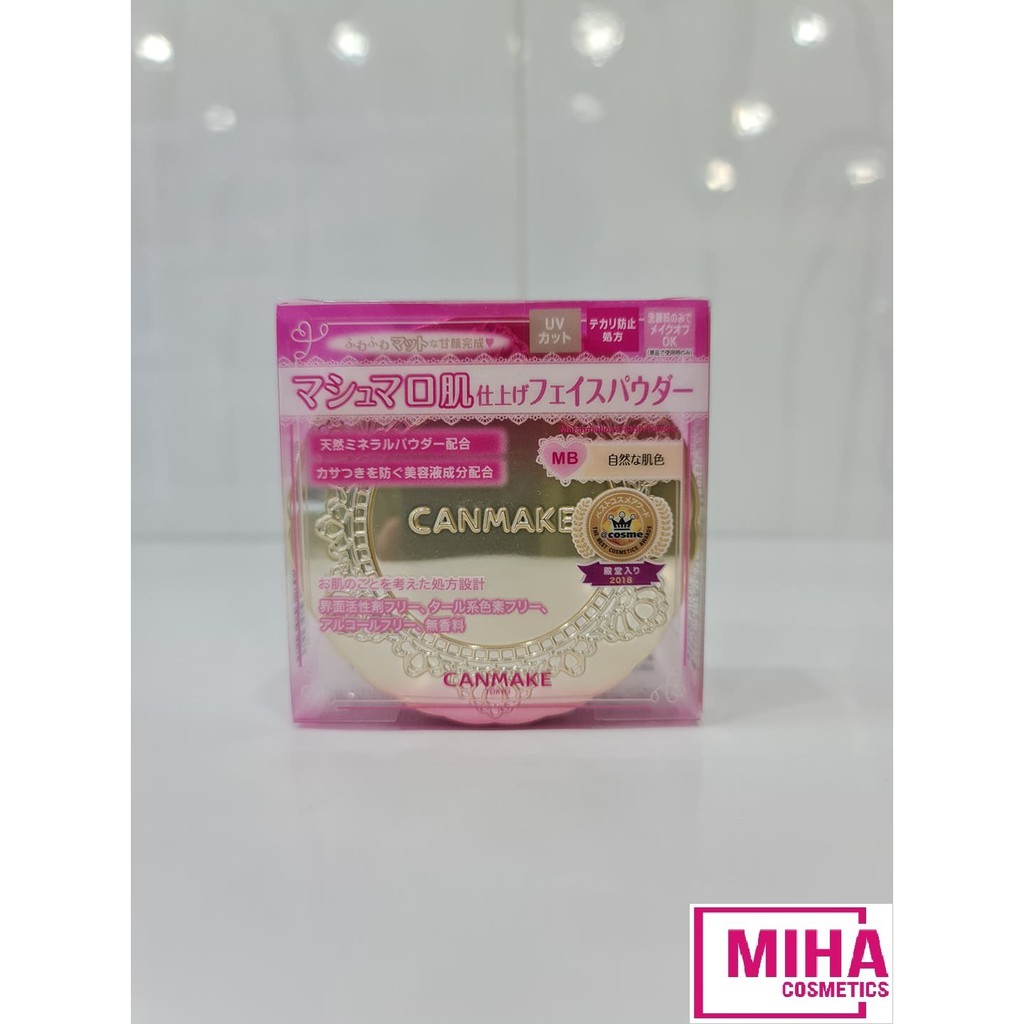 Phấn Phủ Trang Điểm Canmake Marshmallow Finish Powder 10g Nhật Bản