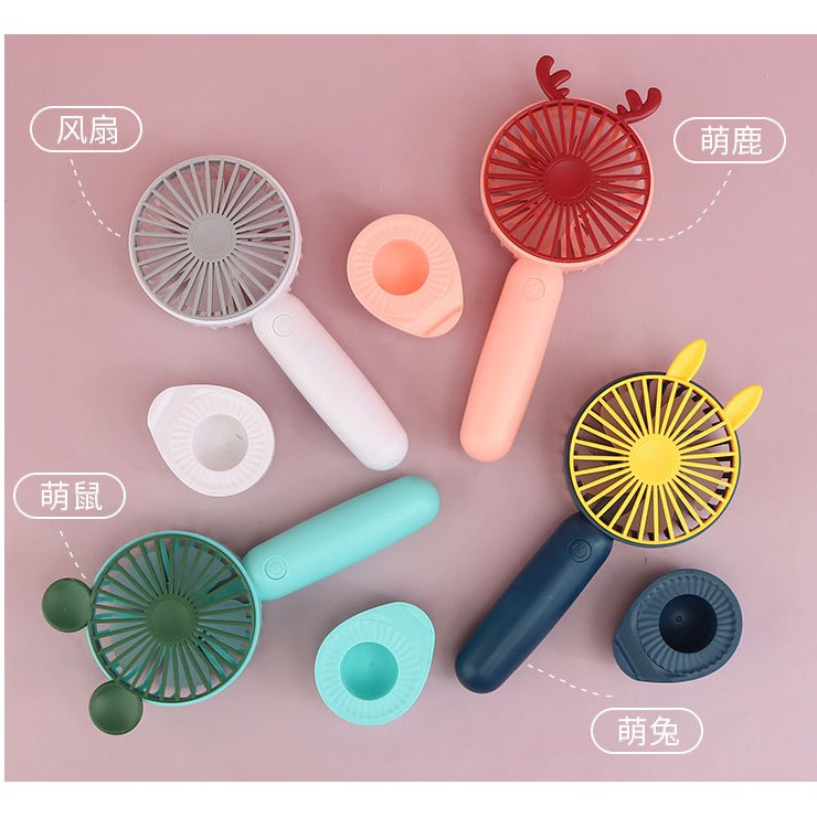 Quạt sạc điện cầm tay MINI PALM FAN