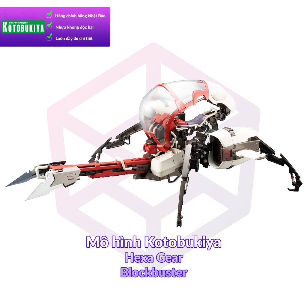 [Thanh lý bán lỗ] Mô hình Kotobukiya Hexa Gear Blockbuster [KTB] [HXG]