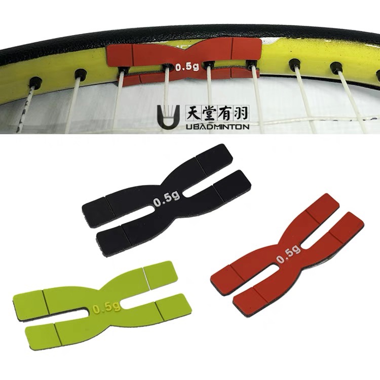 Miếng cân bằng chữ H, thanh cân bằng vợt cầu lông/ tennis  silicon