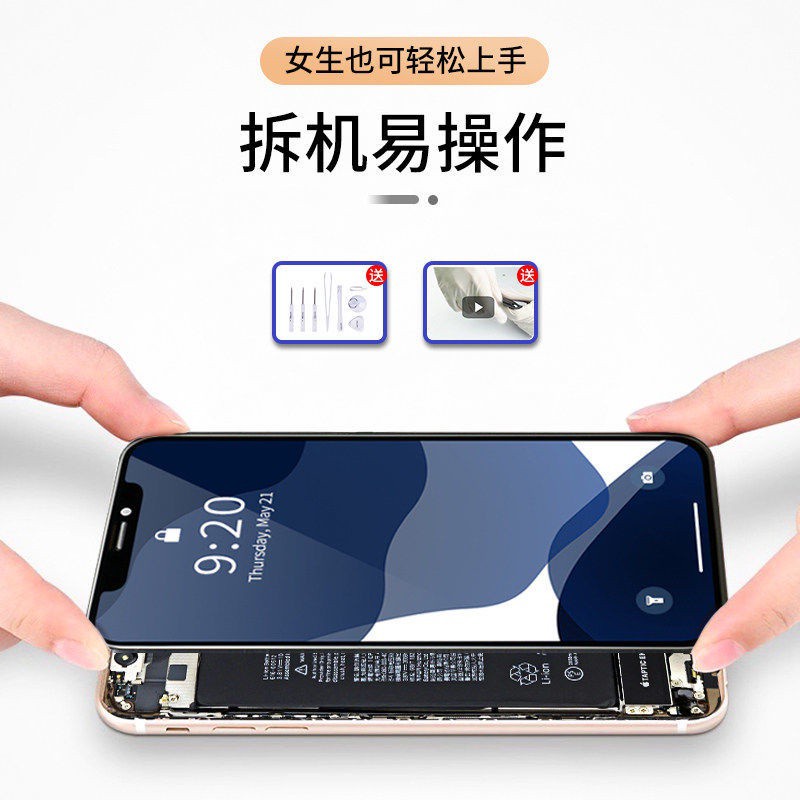 Màn Hình Điện Thoại Apple6Sthe Thay Thế Cho Iphone 6 / 6p / 6sp / 7 / 7p / 8 / 8pins