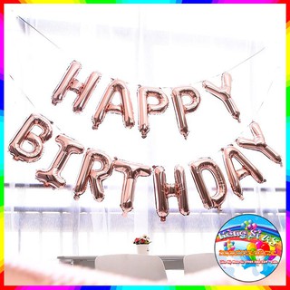 [Giá siêu sỉ inbox] [Chất Lượng Tuyệt Đối] Set bóng bay Happy Birthday - cực nhiều mẫu