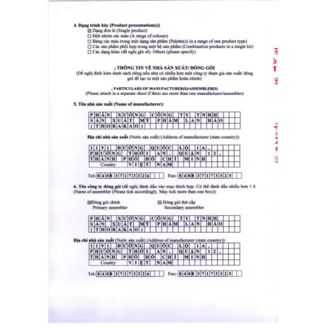 THORAKAO Sữa rửa mặt nghệ ngừa mụn 100g | BigBuy360 - bigbuy360.vn