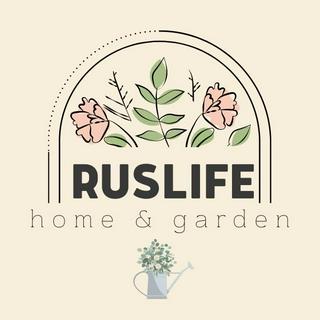 Ruslife - Home & Garden