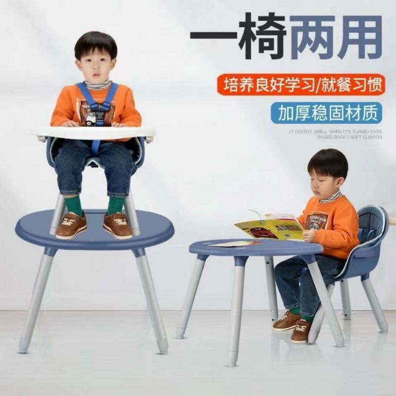 Ghế ăn dặm đa năng cho bé, ghế ăn dặm 2 trong 1 kiêm bàn học chất liệu an toàn mẫu mới siêu cute