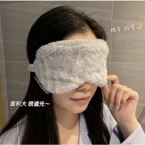 Mặt Nạ Che Mắt Ngủ Bằng Lụa Mềm Thân Thiện Với Môi Trường Thoáng Khí Thoải Mái