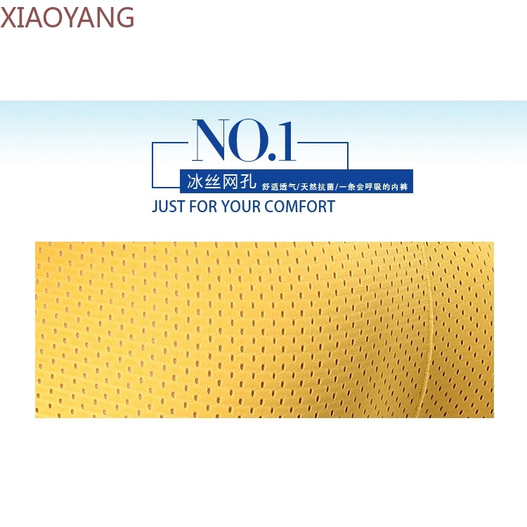 Quần lót vải lụa lạnh phối lưới thoáng khí cá tính cho nam