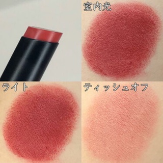son lì 3CE slim fluffy red đỏ cam đất dupe mac chilli
