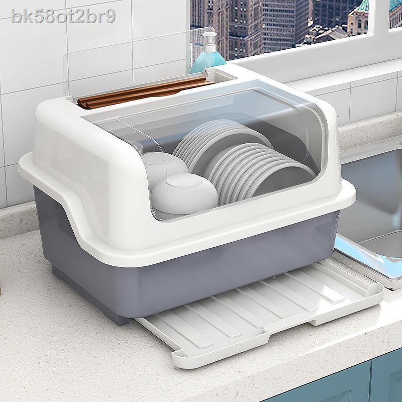 bk58ot2br9Hộp đựng bộ đồ ăn có tải hộp nhà bếp gia đình nắp đậy giá bát đĩa tủ nhựa thể thoát nước