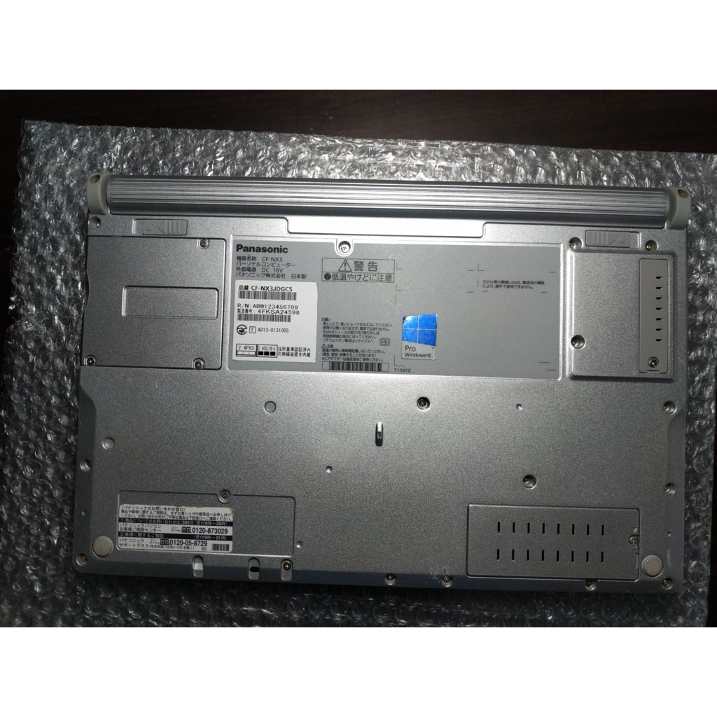 Laptop Panasonic nội địa Nhật CF-NX3 (i5), CPU i5-4310U | BigBuy360 - bigbuy360.vn