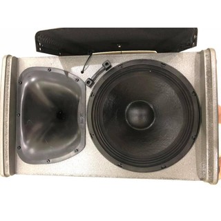 Loa JBL KP-052