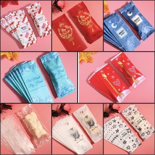 Túi đựng Kẹo Hạnh Phúc, Nougat, Lạc, Hạt