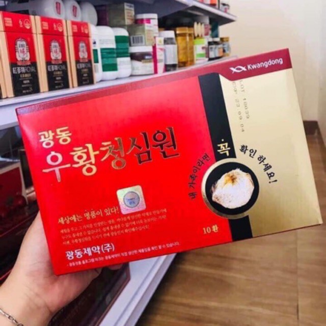 An cung ngưu hoàng hoàng mẫu mới 2019 | BigBuy360 - bigbuy360.vn