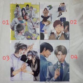 Bìa hồ sơ - Clearfile manga anime Nhật