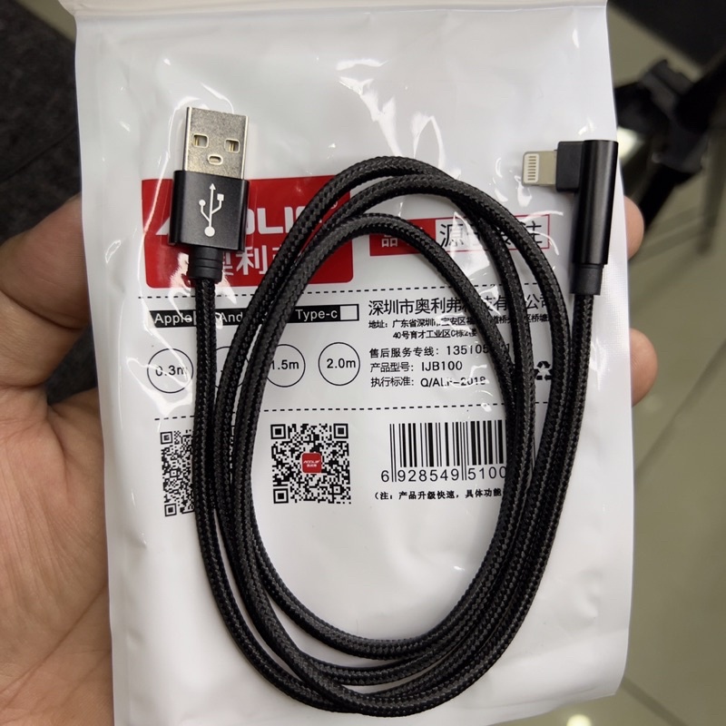 Cáp sạc usb-L chữ L bọc dù chắc chắn