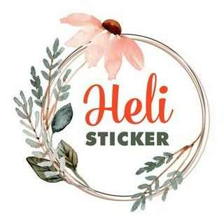 Heli Sticker