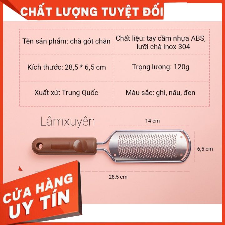 Cây Chà Gót Chân INOX các loại; lưỡi thay loại dày  FREESHIP  dễ thao tác lưỡi dao bằng nhôm chống rỉ sét [chính hãng]