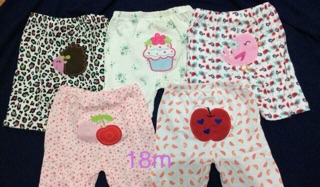 set 5 quần carter cho bé trai bé gái