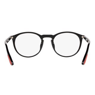 Gọng Kính Unisex RayBan RB7145D
