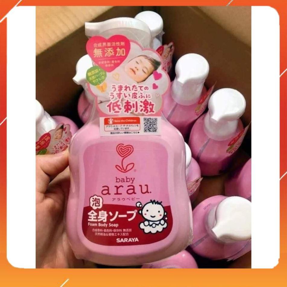 Sữa tắm gội Arau Nhật bản [FREE SHIP] 450ml mẫu mới