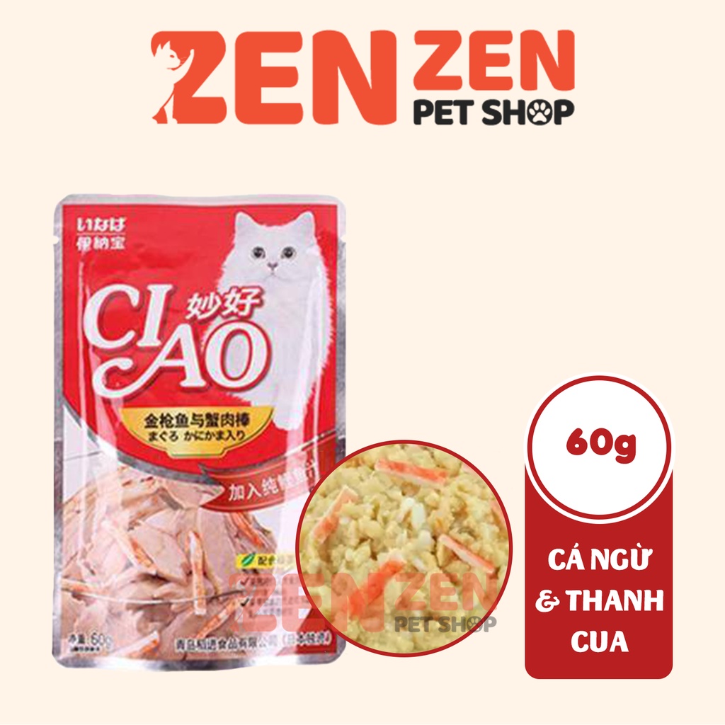 Pate Ciao 60g cho mèo nhiều vị Cua, Sò, Gà, Cá Hồi, Cá Cơm