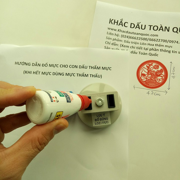 Dấu Triện Liên Hoa thấm mực