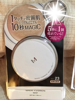 Phấn nước ( cushion) Missha