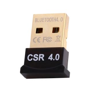 Bộ Thu Phát Tín Hiệu Bluetooth 4.0 Cho Máy Tính