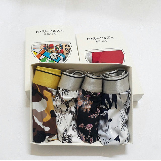 [ Free Ship full hộp ] combo 4 Quần sịp quần lót nam trơn thun lạnh cao cấp hàng hiệu (Mẫu trơn)