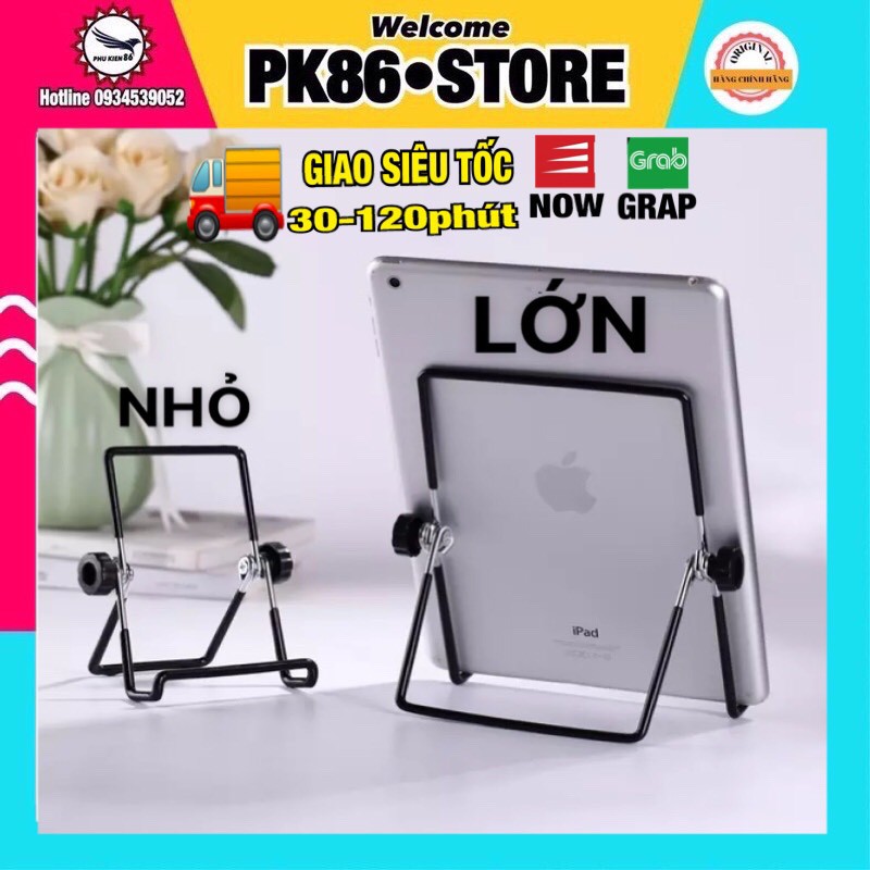 [Mã ELORDER5 giảm 10k đơn 20k] Gía đỡ điện thoại ghế dựng ipad kệ để bàn và oto livestream gập xếp gọn K1DG062