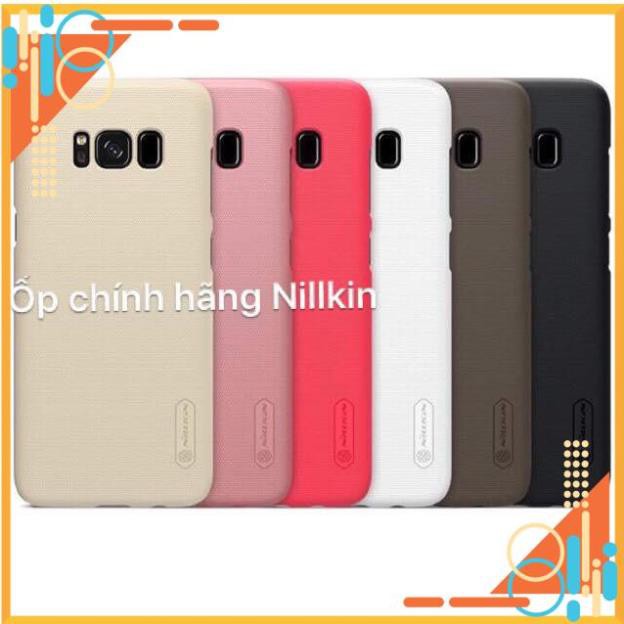 Ốp Nillkin HTC E8