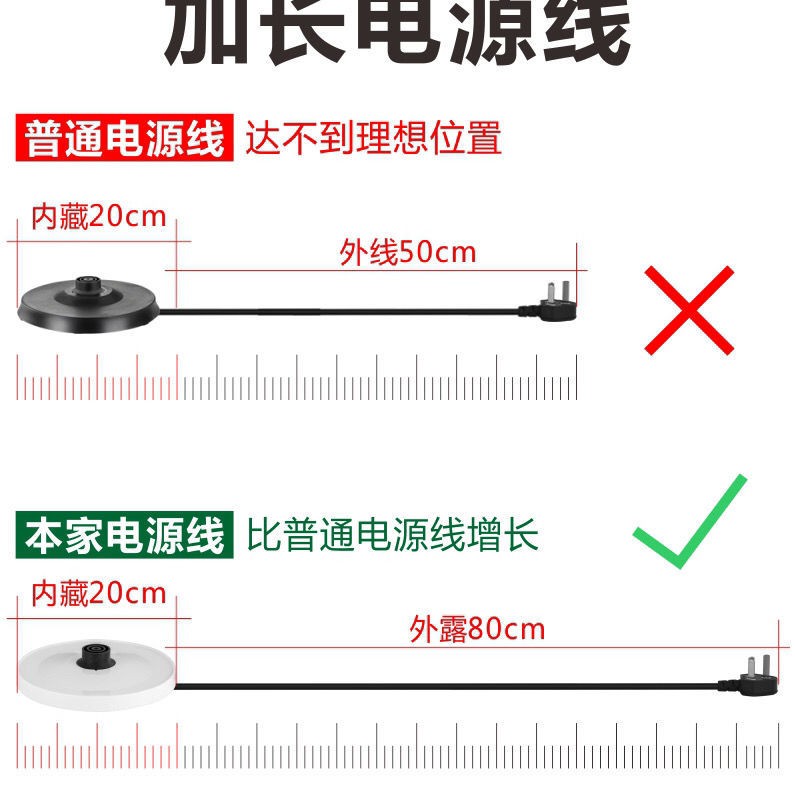 Ấm siêu tốc bán cầu 3.0 L nhà cách nhiệt Dung tích lớn Ấm đun nước chống đóng cặn thông minh 304 cấp thực phẩm